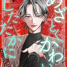 914oTvXO8JL._AC_UY427_FMwebp_QL65_