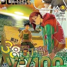 915jNeuqyL._AC_UY427_FMwebp_QL65_