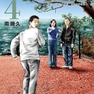 9172AM-DeiL._AC_UL480_FMwebp_QL65_