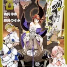 917hl6ep6fL._AC_UY427_FMwebp_QL65_