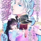 918v92zx7zL._AC_UL480_FMwebp_QL65_