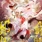 9191QOdLLL._AC_UL480_FMwebp_QL65_