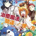 91CNLig8YFL._AC_UY427_FMwebp_QL65_