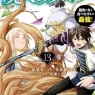 91FCastk2IL._AC_UY427_FMwebp_QL65_