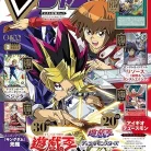 Vジャンプ 2026年06月号 91Fj8yBfwlL._AC_UL480_FMwebp_QL65_-1
