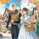 91GyB6RdXCL._AC_UY427_FMwebp_QL65_