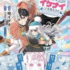 91I20-KgKVL._AC_UY427_FMwebp_QL65_