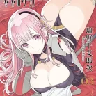 91KohRdHrML._AC_UY437_FMwebp_QL65_