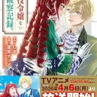 91Lni07UEOL._AC_UL480_FMwebp_QL65_-1