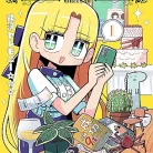 91OVmsiqKHL._AC_UY427_FMwebp_QL65_