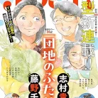 91PAFZpPUL._AC_UY427_FMwebp_QL65_