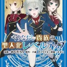 91PDjbcx-yL._AC_UY427_FMwebp_QL65_-1