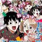 91PNcuibc5L._AC_UY427_FMwebp_QL65_