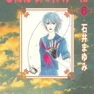 91PPEx2ErL._AC_UY427_FMwebp_QL65_