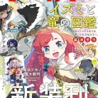 91PWsEd66bL._AC_UY427_FMwebp_QL65_