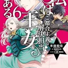 91RA0fC7QNL._AC_UY427_FMwebp_QL65_-1