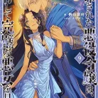 91RVXfJWk-L._AC_UY427_FMwebp_QL65_