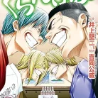 91SUeGI0f3L._AC_UY427_FMwebp_QL65_