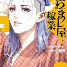 91SbpHfSGL._AC_UY427_FMwebp_QL65_