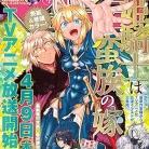 91WCXhSy5PL._AC_UY427_FMwebp_QL65_