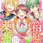 91ZwiwfiQL._AC_UY427_FMwebp_QL65_