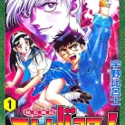 91eBbfFMzCL._AC_UL480_FMwebp_QL65_