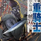 91ea9lkTM6L._AC_UY427_FMwebp_QL65_