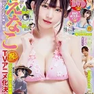 91fMrAQPaYL._AC_UY427_FMwebp_QL65_