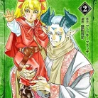 91hxoltxkDL._AC_UY427_FMwebp_QL65_