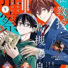 91jtNRmihL._AC_UY427_FMwebp_QL65_