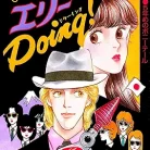 91kaLaCPcLL._AC_UY427_FMwebp_QL65_