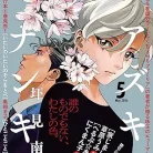 91nBpSLMJL._AC_UY427_FMwebp_QL65_