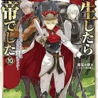 91pQPfnVsaL._AC_UY427_FMwebp_QL65_