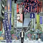 91r7fbg0bOL._AC_UY327_FMwebp_QL65_