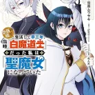 91t9B-rgBDL._AC_UY427_FMwebp_QL65_