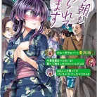 91vI8KEnn4L._AC_UY437_FMwebp_QL65_