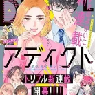 91wFTZIkoNL._AC_UY427_FMwebp_QL65_