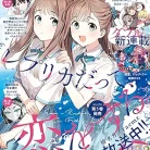 91wskrQmqqL._AC_UY427_FMwebp_QL65_