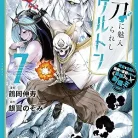 91xm1Gx26uL._AC_UY427_FMwebp_QL65_