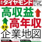 519fFZTZWjL-1