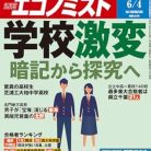 51qsDDn7yL._SY445_SX342_