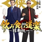 710X7jQWCjL._AC_UL480_FMwebp_QL65_