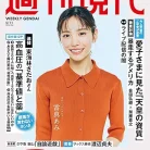 81-FHO5JIlL._AC_UL480_FMwebp_QL65_