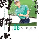 814X3xqBR9L._AC_UL480_FMwebp_QL65_