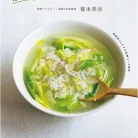 81MCm0YwFfL._AC_UL480_FMwebp_QL65_