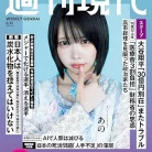 81xFeCOprgL._AC_UL480_FMwebp_QL65_