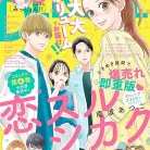 91ESfmGgyaL._AC_UY427_FMwebp_QL65_
