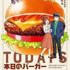 91EjOXcaf1S._AC_AIweblab1378949T3_SF516.0427.0_QL80_