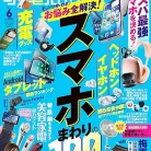 91K56FfMlrL._AC_UL480_FMwebp_QL65_