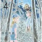 91r8P67ZnIL._AC_UL480_FMwebp_QL65_